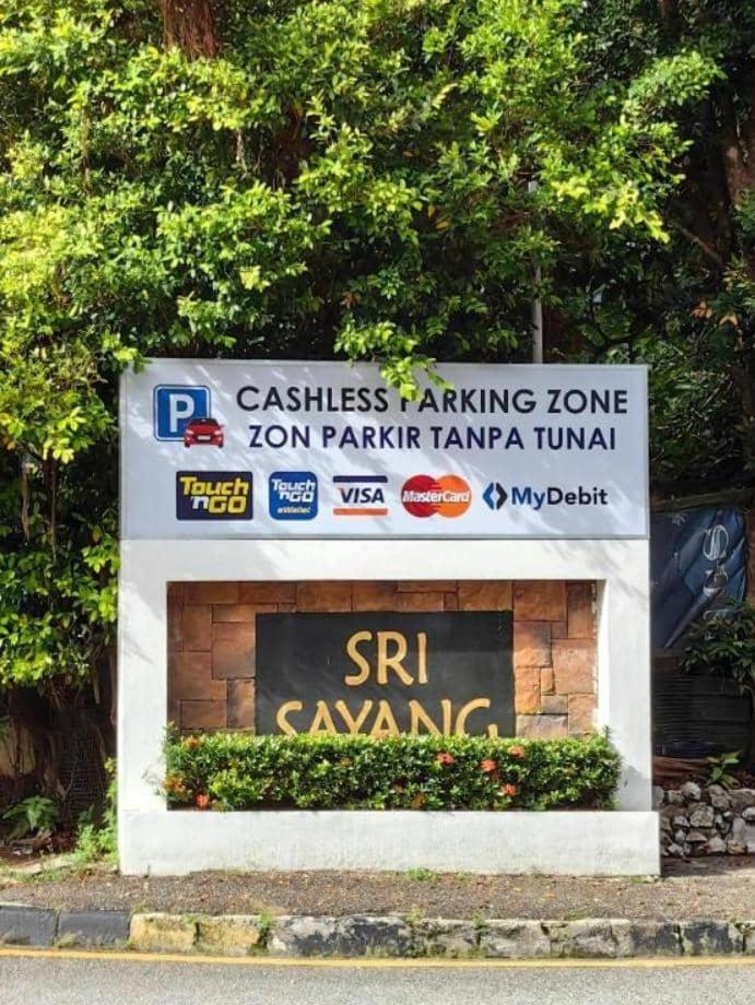 شقة Sri Sayang Pearl View باتو فيرينغي المظهر الخارجي الصورة